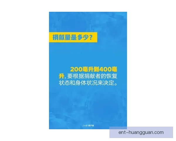 深入解读世界杯体育投注热点趋势及科学风险防控策略全面指南
