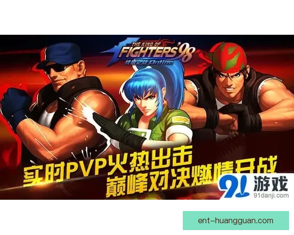 燃情对决全解析：体育竞猜策略与胜率提升全指南