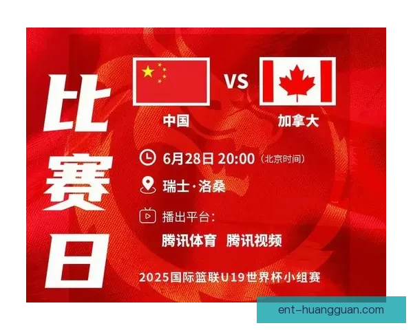 世界杯竞猜活动热潮来袭 参与赢大奖 预测精彩赛事赢取丰厚奖品